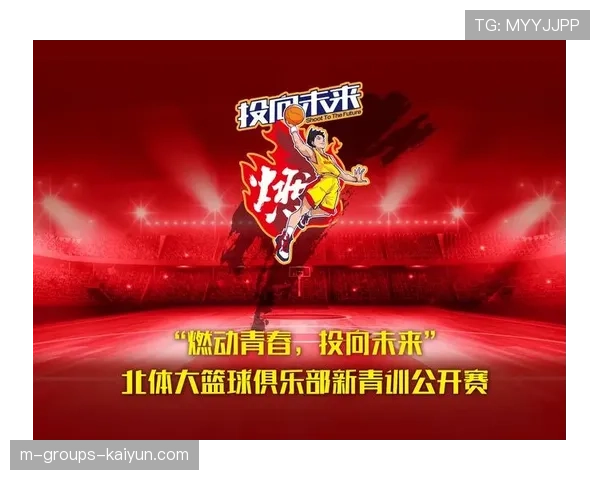 俱乐部在青训投入上持续加码，俱乐部青训有工资吗