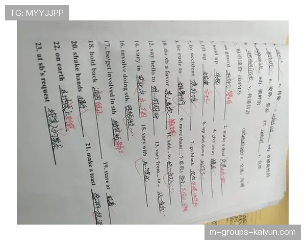 初三党专属！九年级英语全册短语大合集，九年级英语全一册短语合集